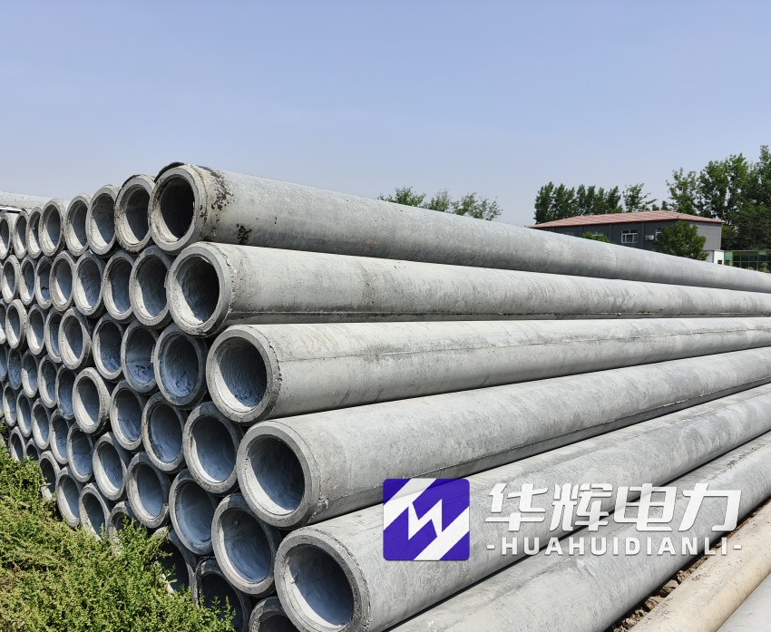 潘集12米水泥电线杆