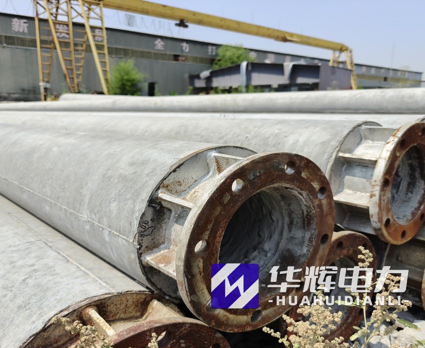 潘集18米水泥电线杆